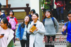 广东考研人数增26% 考生：广东双一流大学很有吸